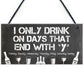 Funny Backyard Bar Sign Garden Plaque Alcohol Man Cave Beer Gin
