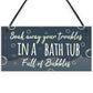 Bath Tub Bathroom Decor Toilet Door Sign Nautical Wall Sign