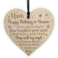 MUM Birthday Memorial Plaque Wood Heart Sign Grave Tribute Gift