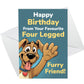Funny Birthday Card From The Dog Novelty Dog Mum and Dad
