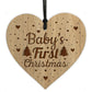 Babys First 1st Christmas Engraved Bauble Tree Decoration Gift