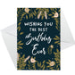 Best Birthday Ever Cute Floral Birthday Wishes Card