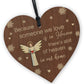 Abit Of Heaven In Our Home Wooden Memorial Christmas Decoration
