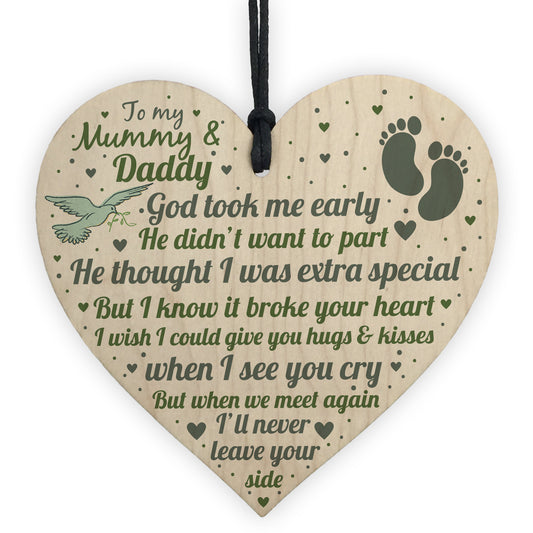 Baby Memorial Gifts Card Wooden Heart Lost Baby Memorial Plaques