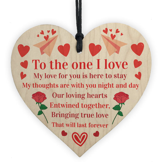 Anniversay Valentines Day Gift For Him Her Anniversary Gift