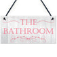 The Bathroom Decorative Hanging Plaque