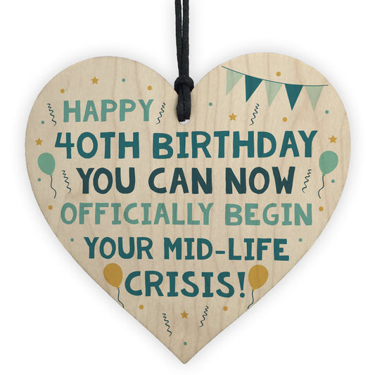 Funny 40th Birthday Card For Him Her Funny 40th Birthday Gift