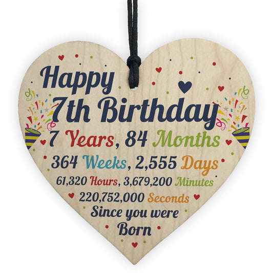 7th Birthday Gift For Boys Heart 7th Birthday Gift For Girls
