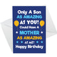 Birthday Card Funny Card For Son From Mother
