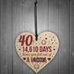 Funny 40th Birthday Gift Wooden Heart 40th Birthday Cards Joke