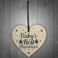 Babys My First Christmas Tree Bauble Decoration Wood Heart 1st