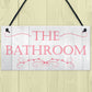 The Bathroom Decorative Hanging Plaque
