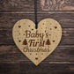 Babys First 1st Christmas Engraved Bauble Tree Decoration Gift