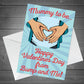 Mummy to Be Valentines Day Card From Baby Bump Cute Card