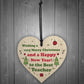 Christmas Gift For Best Teacher Heart Thank You Gift For Teacher