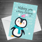 Merry Christmas Happy New Year Cards For Mum Dad Nan Grandad