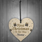 New Home Gift Personalised 1st Christmas Tree Decoration Heart