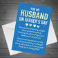 Fathers Day Card For Husband Fathers Day Card For Husband