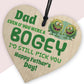 Funny Rude Fathers Day Gifts Wooden Heart Fathers Day Gift
