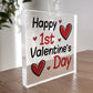 Happy 1st Valentines Day Gift For Boyfriend Girlfriend Valentine