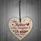 Joke Mothers Day Gift Wood Heart Mother Daughter Gifts Humour