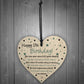 Funny 17th Birthday Gift For Daughter Son Wood Heart 17th Card