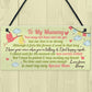 To My Mummy To Be Plaques Gifts From Bump BABY SHOWER Plaque