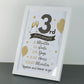 3rd Anniversary Gift For Couple 3rd Anniversary Gift For Him Her