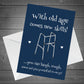 Funny Rude Birthday Card For Men Women Her Him 40th 50th 60th
