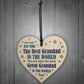 Grandad And Great Grandad Gifts Wood Heart Birthday Christmas