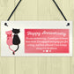 Anniversary Annoying Funny Marriage Couples Gift Hanging Plaque