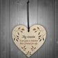 Birthday Christmas Gift For COUSIN Wood Heart Thank You Gift