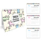 2024 Desktop Cat Themed Calendar Month to View Free-Standing