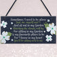 Garden Memorial Hanging Plaque SummerHouse Garden Shed Sign