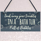 Bath Tub Bathroom Decor Toilet Door Sign Nautical Wall Sign