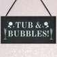 Novelty Hanging Hot Tub Lazy Spa Signs Home Decor Garden Signs
