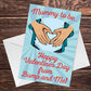 Mummy to Be Valentines Day Card From Baby Bump Cute Card