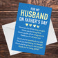 Fathers Day Card For Husband Fathers Day Card For Husband