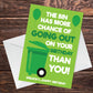 FUNNY Lockdown Birthday Card For Mum Dad Brother Sister Friend