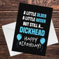 Funny Rude Birthday Card For Him Novelty Birthday Card For Dad