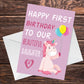CUTE Birthday Card For Daughter Unicorn Design 1st 2nd 3rd 4th