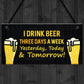 Funny Bar Sign Hanging Wall Sign Man Cave Plaque Gift For Men