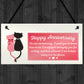 Anniversary Annoying Funny Marriage Couples Gift Hanging Plaque