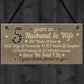 5th Wood Anniversary Card Plaque Five Year Anniversary Gift