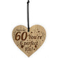 Funny 60th Birthday Card For Him Her Engraved Heart
