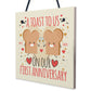 Funny Joke Anniversary Card For Him Her First Anniversary Gifts