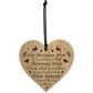 Beautiful Memorial Bauble Engraved Heart CHRISTMAS WISH