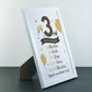 3rd Anniversary Gift For Couple 3rd Anniversary Gift For Him Her