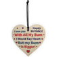 Birthday Gift For Boyfriend Husband Rude Wood Heart Gift For Him
