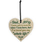 Gifts For Dad From Son Daughter Wooden Heart Birthday Christmas